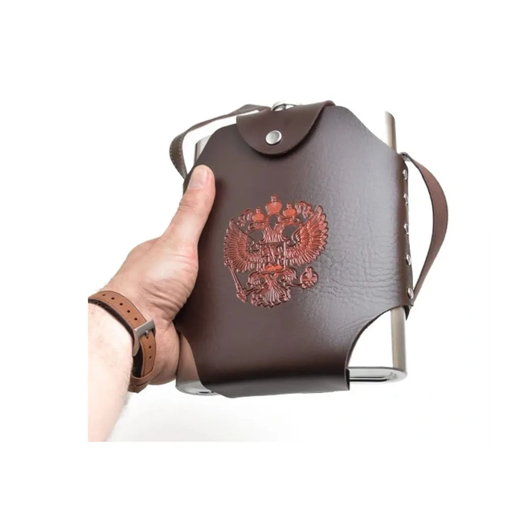 1231559 Hip Flask