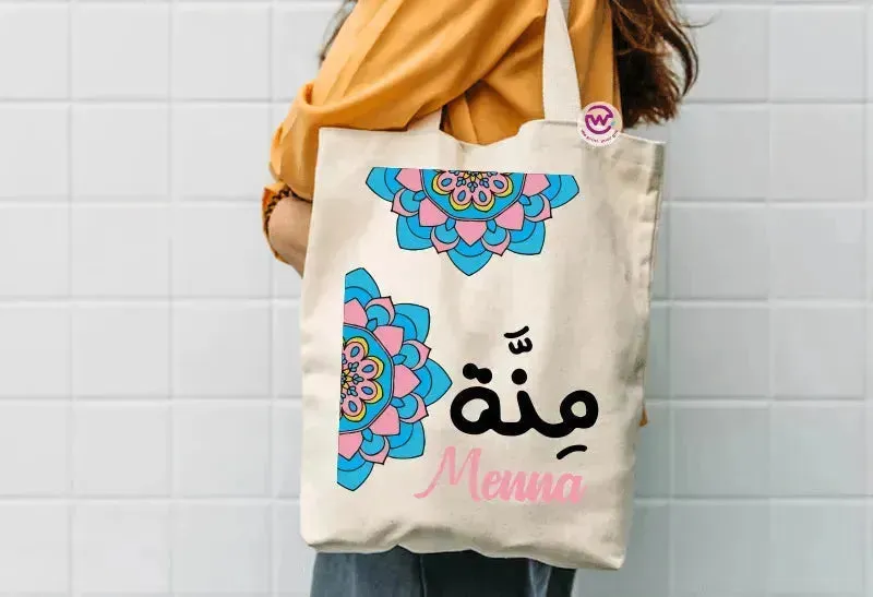 Tote Bag -Arabic Names-B