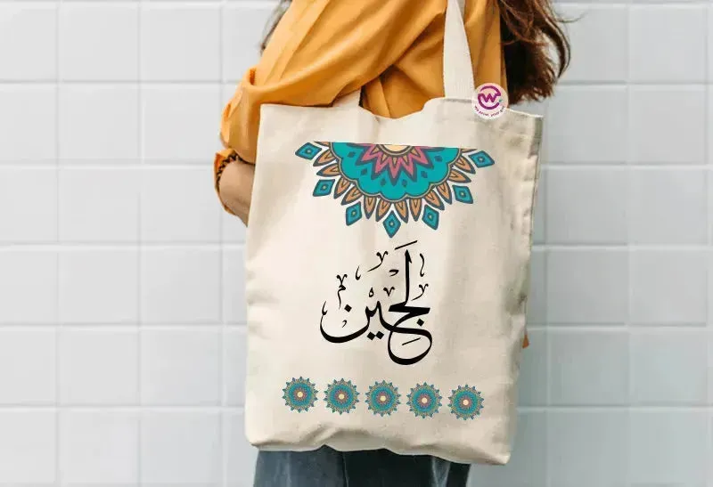 Tote Bag -Arabic Names-B