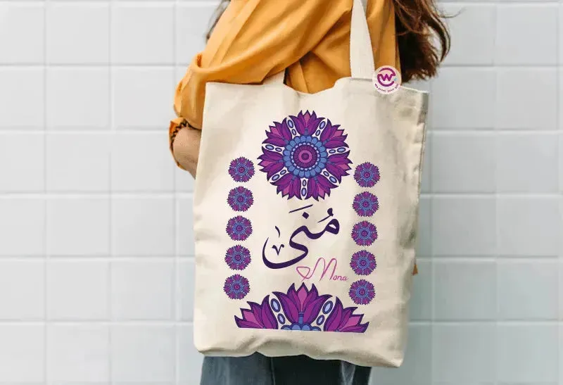 Tote Bag -Arabic Names-B