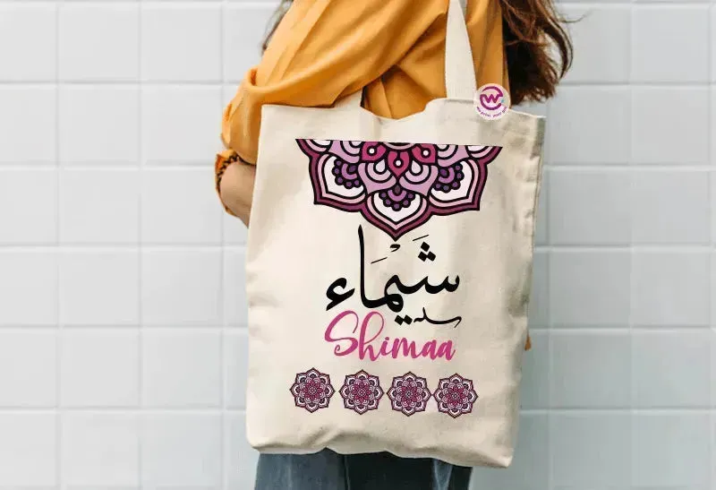 Tote Bag -Arabic Names-B