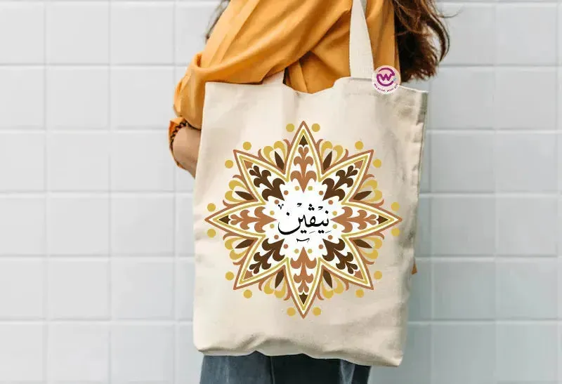 Tote Bag -Arabic Names-B