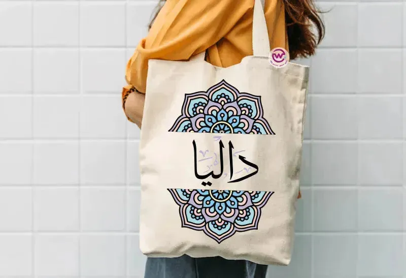 Tote Bag -Arabic Names-B