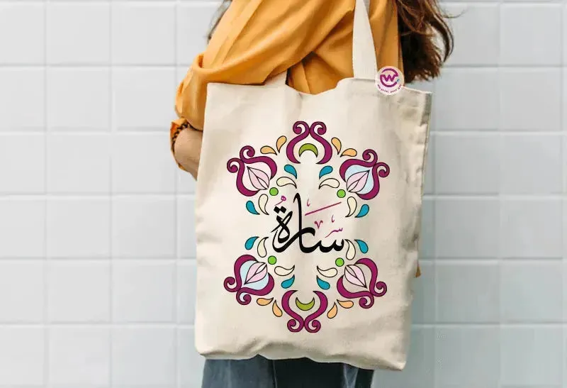 Tote Bag -Arabic Names-B