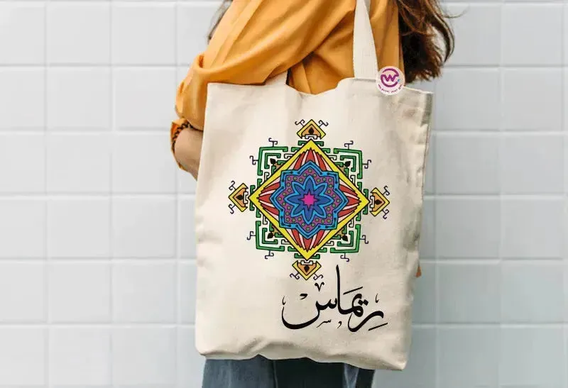 Tote Bag -Arabic Names-B