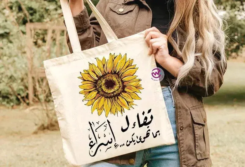 Tote Bag -Sunflower