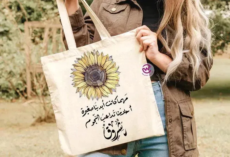 Tote Bag -Sunflower