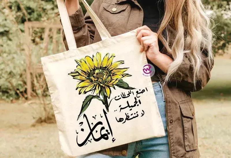 Tote Bag -Sunflower